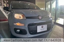 fiat panda 2023 CFJ1643928