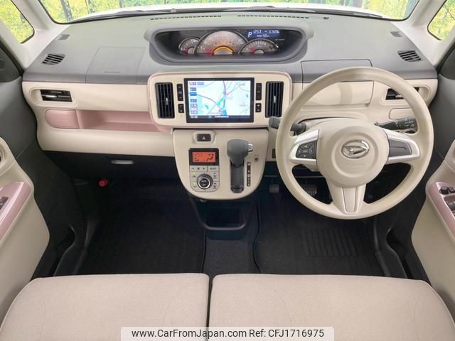 daihatsu move-canbus 2018 CFJ1716975 image 2