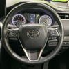 toyota harrier 2022 -TOYOTA--Harrier 6BA-MXUA80--MXUA80-0078562---TOYOTA--Harrier 6BA-MXUA80--MXUA80-0078562- image 11