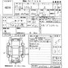 toyota ractis 2015 -TOYOTA--Ractis NCP120-2075058---TOYOTA--Ractis NCP120-2075058- image 3