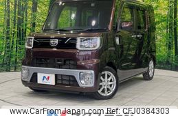 daihatsu wake 2014 -DAIHATSU--WAKE DBA-LA700S--LA700S-0009836---DAIHATSU--WAKE DBA-LA700S--LA700S-0009836-