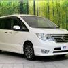 nissan serena 2014 -NISSAN--Serena DAA-HFC26--HFC26-226155---NISSAN--Serena DAA-HFC26--HFC26-226155- image 17