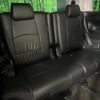 toyota alphard 2018 -TOYOTA--Alphard DBA-AGH30W--AGH30-0225600---TOYOTA--Alphard DBA-AGH30W--AGH30-0225600- image 11