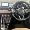 mazda demio 2017 CARSENSOR_JP_AU6346507776 image 30