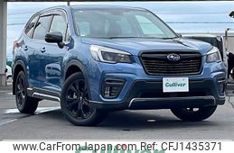 subaru forester 2021 -SUBARU--Forester 4BA-SK5--SK5-006845---SUBARU--Forester 4BA-SK5--SK5-006845-