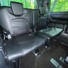 toyota voxy 2018 CFJ1706742 image 10