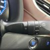 toyota harrier 2014 quick_quick_ZSU60W_ZSU60-0016129 image 8