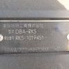 honda stepwagon 2010 CFJ1795566 image 42