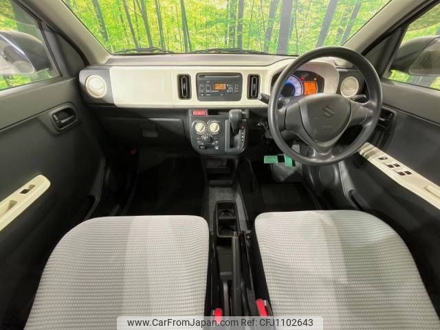 suzuki alto 2016 -SUZUKI--Alto DBA-HA36S--HA36S-313886---SUZUKI--Alto DBA-HA36S--HA36S-313886- image 2