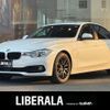 bmw 3-series 2017 -BMW--BMW 3 Series DLA-8E20--WBA8E12070K478179---BMW--BMW 3 Series DLA-8E20--WBA8E12070K478179- image 1