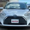 toyota sienta 2022 CFJ1523767 image 19