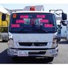 mitsubishi-fuso fighter 2023 CFJ1733290 image 3