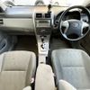 toyota corolla-axio 2009 CFJ1683353 image 3