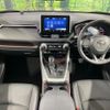 toyota rav4 2020 CFJ1639732 image 3