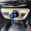 toyota prius 2016 quick_quick_DAA-ZVW50_ZVW50-6019382 image 15