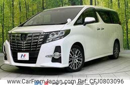 toyota alphard 2017 -TOYOTA--Alphard DBA-AGH30W--AGH30-0166352---TOYOTA--Alphard DBA-AGH30W--AGH30-0166352-