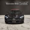 mercedes-benz amg 2023 -MERCEDES-BENZ--AMG 4AA-232450C--W1K2324502F004934---MERCEDES-BENZ--AMG 4AA-232450C--W1K2324502F004934- image 19