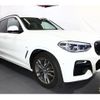 bmw x3 2019 -BMW--BMW X3 LDA-TX20--WBATX320X0LG60553---BMW--BMW X3 LDA-TX20--WBATX320X0LG60553- image 6