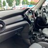 mini mini-others 2019 CFJ1555596 image 14