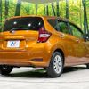 nissan note 2019 -NISSAN--Note DAA-HE12--HE12-246189---NISSAN--Note DAA-HE12--HE12-246189- image 18