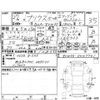 toyota prius 2015 -TOYOTA 【三重 301ふ3531】--Prius ZVW30--ZVW30-0447741---TOYOTA 【三重 301ふ3531】--Prius ZVW30--ZVW30-0447741- image 4