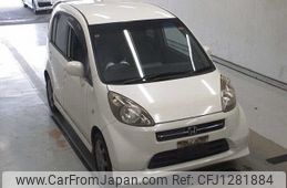 honda life 2006 -HONDA--Life JB5--4559908---HONDA--Life JB5--4559908-