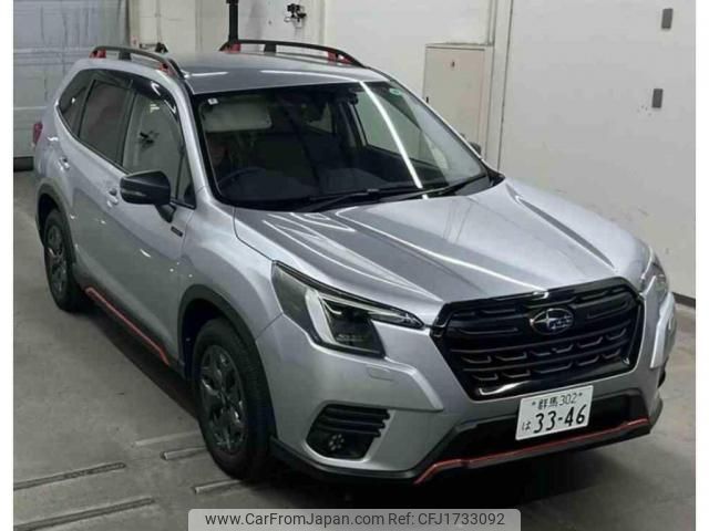 subaru forester 2024 CFJ1733092 image 1