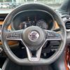 nissan kix 2020 quick_quick_6AA-P15_P15-001057 image 15