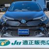 toyota c-hr 2019 -TOYOTA 【徳島 300ﾊ8198】--C-HR ZYX10--2164499---TOYOTA 【徳島 300ﾊ8198】--C-HR ZYX10--2164499- image 19