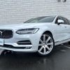 volvo v90 2017 -VOLVO--Volvo V90 DBA-PB420--YV1PWA2MCH1014434---VOLVO--Volvo V90 DBA-PB420--YV1PWA2MCH1014434- image 17