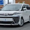 toyota vellfire 2019 quick_quick_DBA-AGH30W_AGH30-0237323 image 1