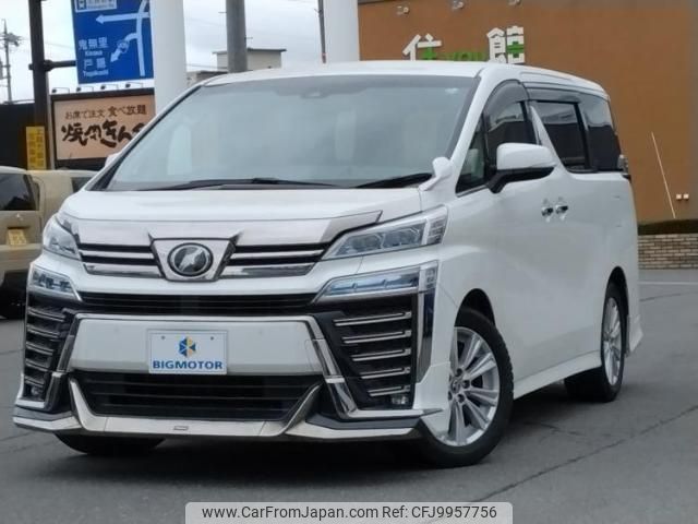 toyota vellfire 2019 quick_quick_DBA-AGH30W_AGH30-0237323 image 1