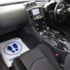 nissan fairlady-z 2018 -NISSAN--Fairlady Z CBA-Z34--Z34-620284---NISSAN--Fairlady Z CBA-Z34--Z34-620284- image 12