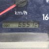 mitsubishi-fuso canter 2004 GOO_NET_EXCHANGE_0702476A30250618W004 image 47