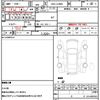 daihatsu mira-e-s 2012 quick_quick_DBA-LA300S_LA300S-1083622 image 21
