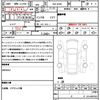 mitsubishi ek-space 2023 quick_quick_5AA-B34A_B34A-0503963 image 19