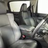 toyota alphard 2023 CFJ1845247 image 17