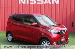 nissan dayz 2020 -NISSAN--DAYZ 5BA-B46W--B46W-0005715---NISSAN--DAYZ 5BA-B46W--B46W-0005715-