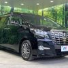 toyota alphard 2015 -TOYOTA--Alphard DBA-AGH30W--AGH30-0015920---TOYOTA--Alphard DBA-AGH30W--AGH30-0015920- image 18