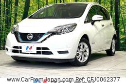 nissan note 2020 -NISSAN--Note DAA-HE12--HE12-314392---NISSAN--Note DAA-HE12--HE12-314392-