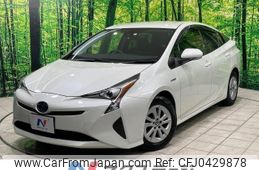 toyota prius 2016 -TOYOTA--Prius DAA-ZVW50--ZVW50-8007759---TOYOTA--Prius DAA-ZVW50--ZVW50-8007759-