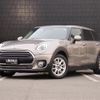 mini mini-others 2018 -BMW--BMW Mini DBA-LN15--WMWLU920502H32583---BMW--BMW Mini DBA-LN15--WMWLU920502H32583- image 17