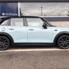 mini mini-others 2019 CFJ1581424 image 19