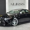 lexus is 2007 CARSENSOR_JP_AU6444173542 image 58