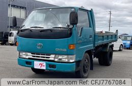 toyota-dyna-truck-1995-15742-car_cf65e024-4e5a-453a-ad52-22238064d4b1