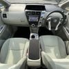 toyota prius-α 2012 -TOYOTA--Prius α DAA-ZVW41W--ZVW41-3151498---TOYOTA--Prius α DAA-ZVW41W--ZVW41-3151498- image 16