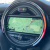 mini mini-others 2018 CFJ0665794 image 11