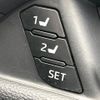 toyota rav4 2023 CFJ1625427 image 6