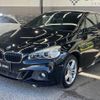 bmw 2-series 2016 -BMW--BMW 2 Series LDA-2C20--WBA2C12080V778212---BMW--BMW 2 Series LDA-2C20--WBA2C12080V778212- image 14