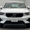 volvo xc40 2022 -VOLVO--Volvo XC40 5AA-XB420TXCM--YV1XZK7M7P2955377---VOLVO--Volvo XC40 5AA-XB420TXCM--YV1XZK7M7P2955377- image 17